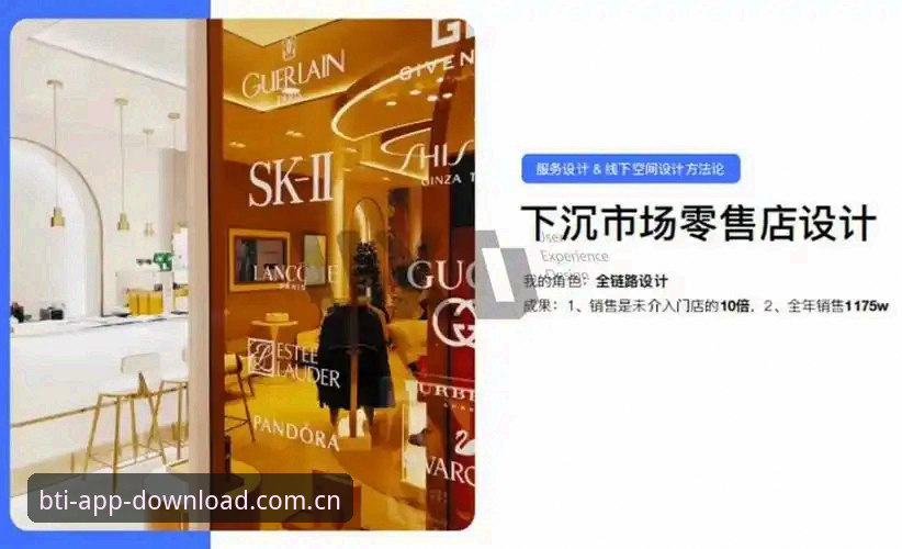 b体育最新入口官方下载 揭秘b体育最新入口官方下载:一站式娱乐服务的真实体验与数据解析